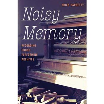 Noisy Memory