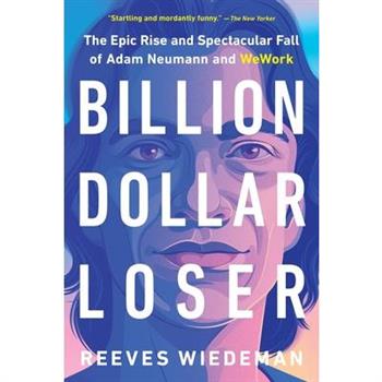 Billion Dollar Loser
