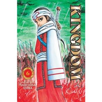 Kingdom, Vol. 6