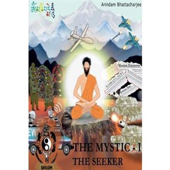 The Mystic I