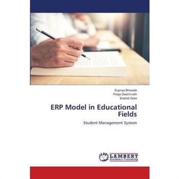 ERP Model in Educational Fields