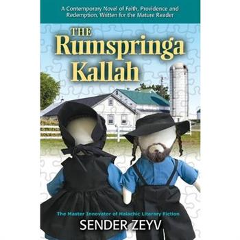 The Rumspringa Kallah (Bride)