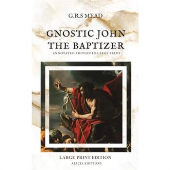 Gnostic John the Baptizer