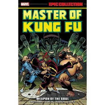 Master of Kung Fu Epic Collection