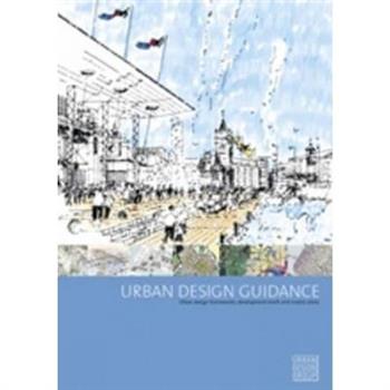 Urban Design Guidance: Urban Design Frameworks, Development Briefs and Master Plans