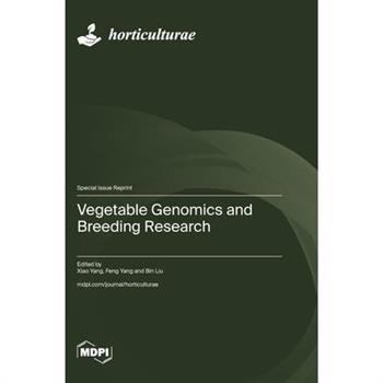 Vegetable Genomics and Breeding Research