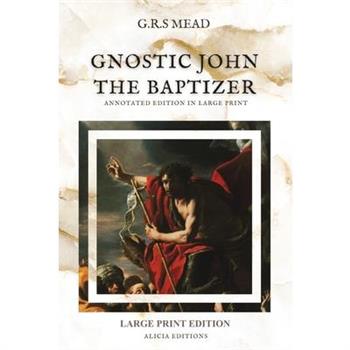 Gnostic John the Baptizer