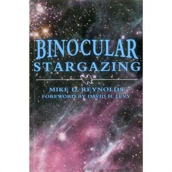 Binocular Stargazing