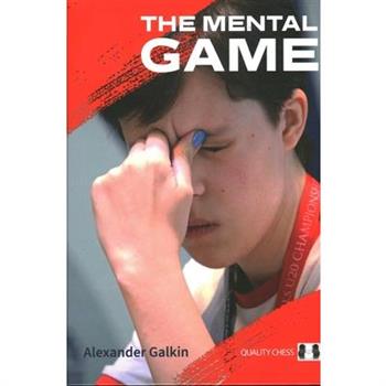 Mental Game