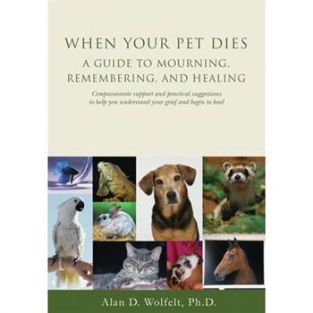 When Your Pet Dies