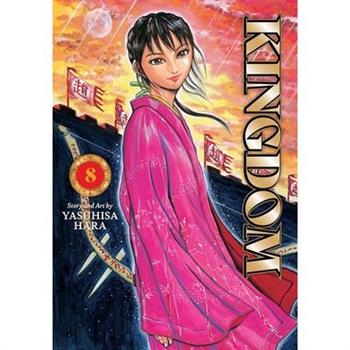 Kingdom, Vol. 8