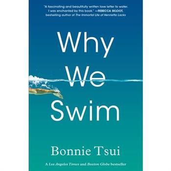 Why We Swim