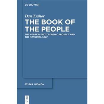 The Book of the People