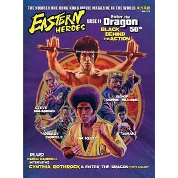 Easter Heroes Bruce Lee 50th Anniversary Black Behind the Action (Hardback Edition)