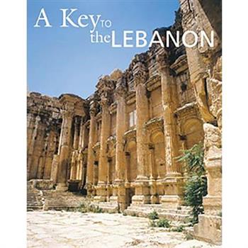 A Key to the Lebanon