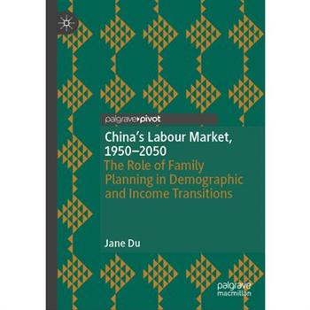 China's Labour Market, 1950-2050