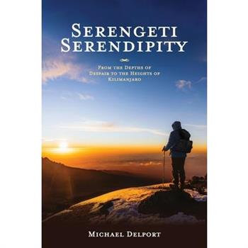 Serengeti Serendipity