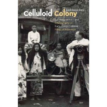 Celluloid Colony