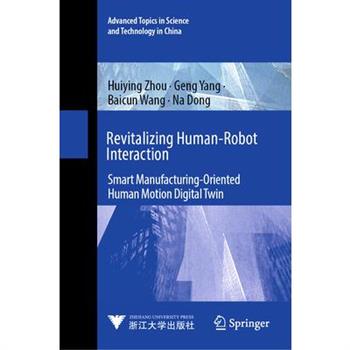 Revitalizing Human-Robot Interaction