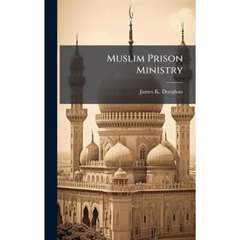 Muslim Prison Ministry
