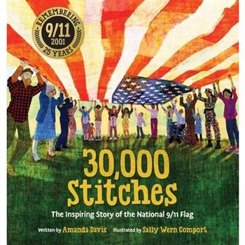 30,000 Stitches