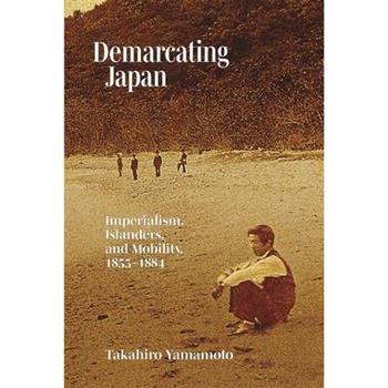 Demarcating Japan