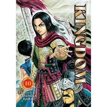 Kingdom, Vol. 10