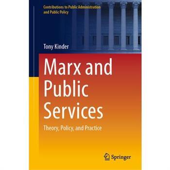 Marx and Public Services