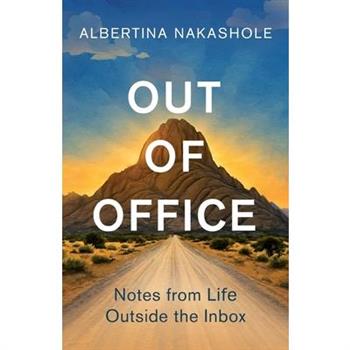 Out of Office