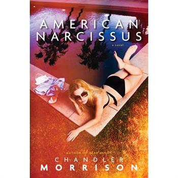 American Narcissus