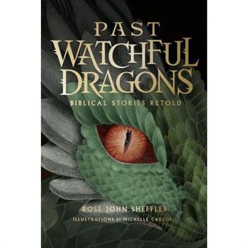 Past Watchful Dragons