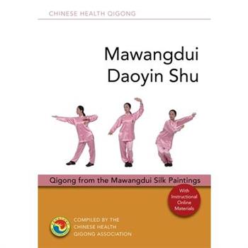 Mawangdui Daoyin Shu