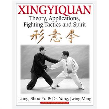 Xingyiquan