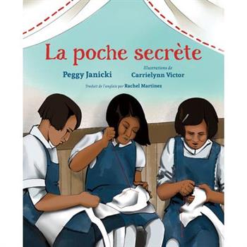 La Poche Secr癡te