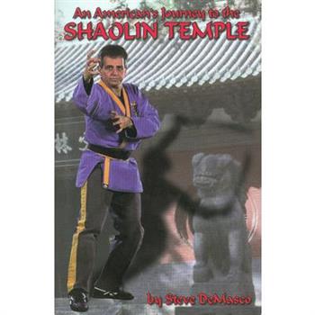 An American’s Journey to the Shaolin Temple