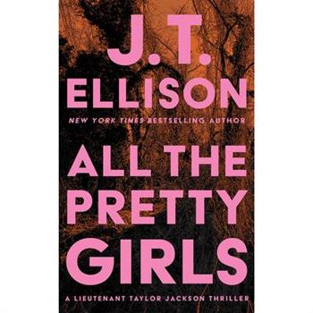 All the Pretty Girls