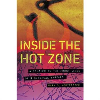 Inside the Hot Zone
