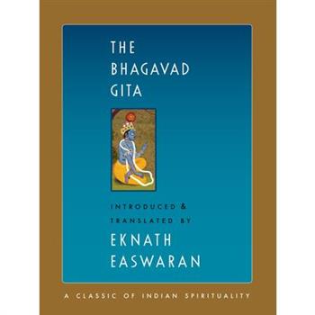 The Bhagavad Gita
