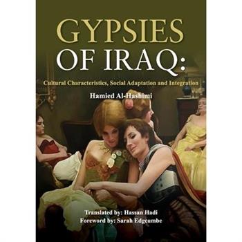 Gypsies of Iraq