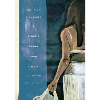 A Stone's Throw from Cray