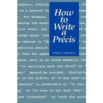 How to Write a Pr矇cis