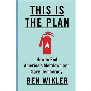 This Is the Plan