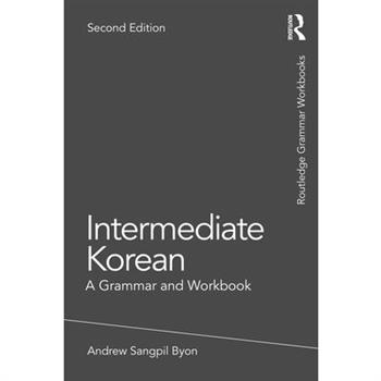 Intermediate Korean