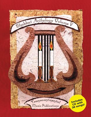 Shabbat Anthology