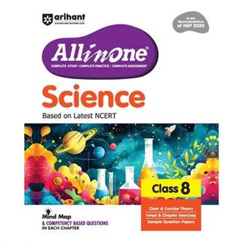 AIO CBSE Science 8th