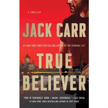 True Believer, 2