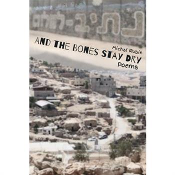 And the Bones Stay Dry