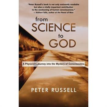 From Science to God