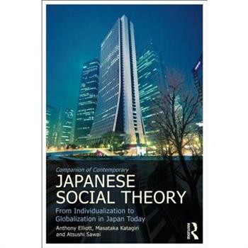 Routledge Companion to Contemporary Japanese Social Theory