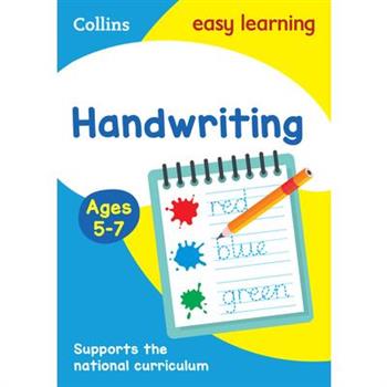 Handwriting: Ages 5-7